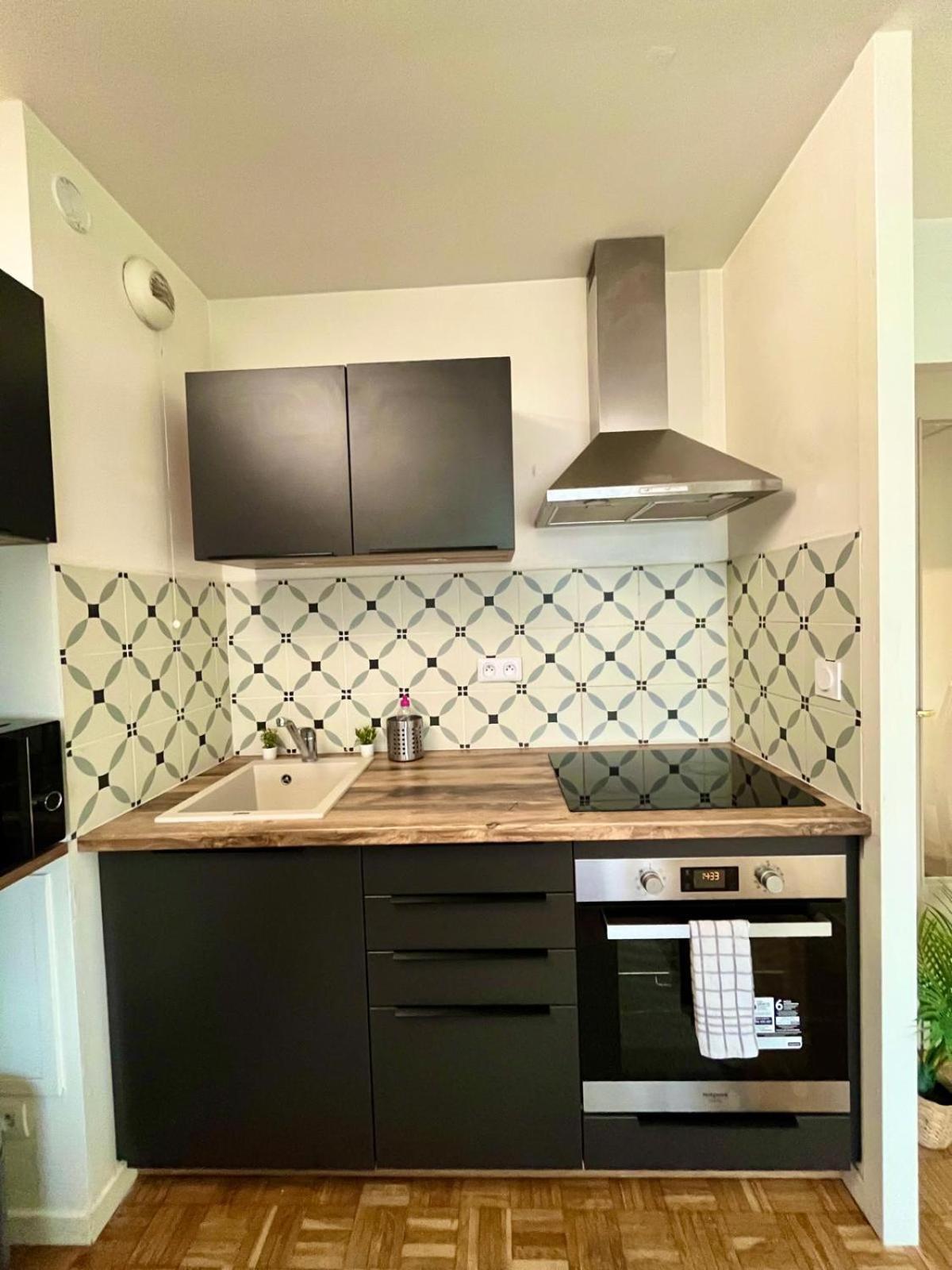 Logement Renove Proche Centre-Ville Lyon Вильорбан Екстериор снимка