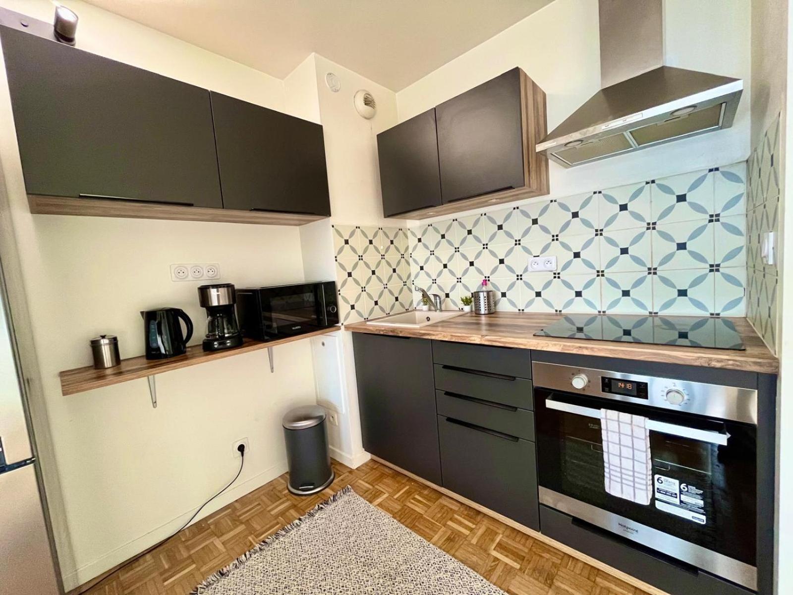 Logement Renove Proche Centre-Ville Lyon Вильорбан Екстериор снимка