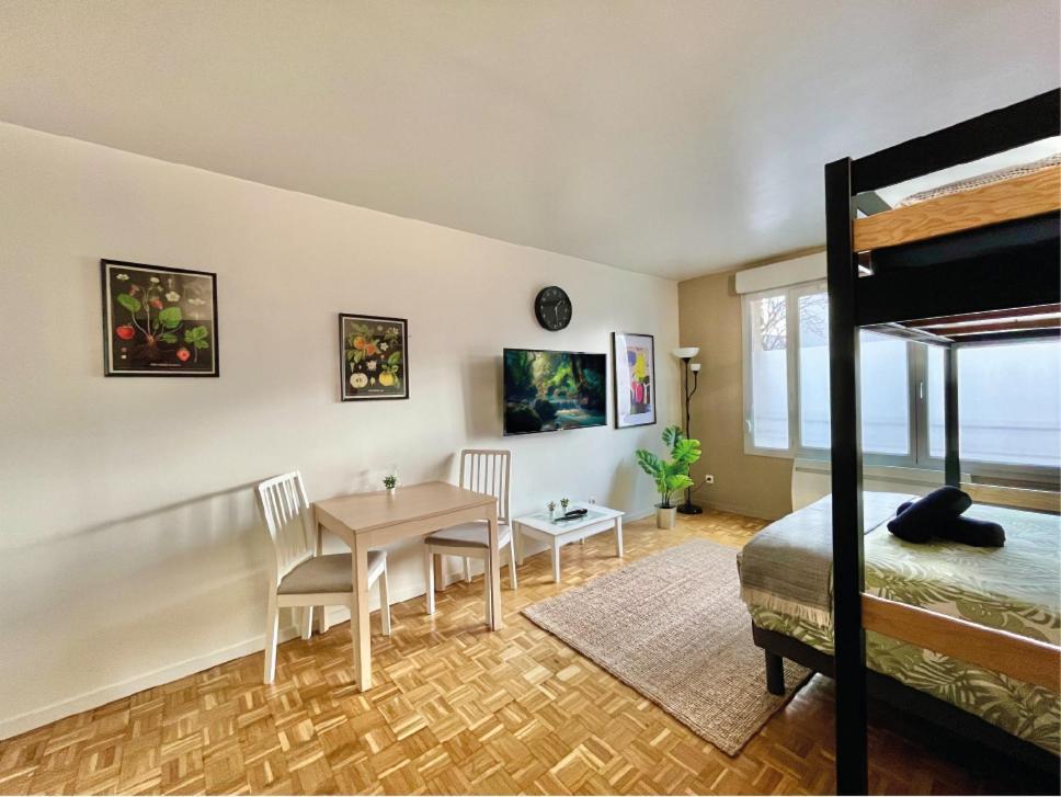 Logement Renove Proche Centre-Ville Lyon Вильорбан Екстериор снимка